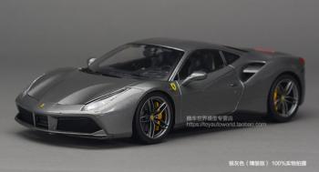 Bburago Signature : A venir : De nouvelles photos de la Ferrari 488 GTB Grise au 1/18