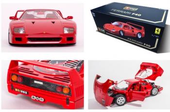 Bburago Original Series : La Ferrari F40 va bien ressortir au 1/18 !
