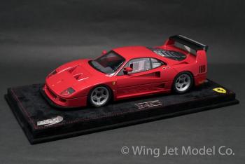 BBR : Nouveaut : Photo de la Ferrari F40 LM Rouge au 1/18