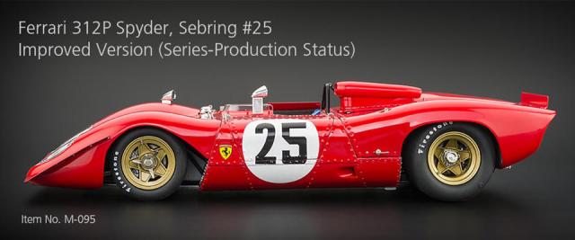 Ferrari 312 P Spider au 1/18 : CMC abaisse la hauteur de caisse