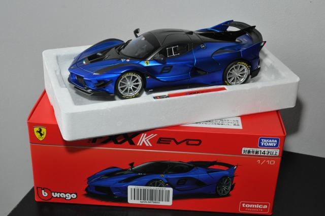 Import Japon : J'ai achet la nouvelle Ferrari FXXK Evo N8 Bburago Signature 1/18, dcouvrez comment !
