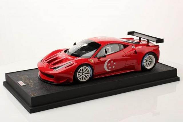 Flag Collection MR Models : Ferrari 458 GT2 Singapour 1/18