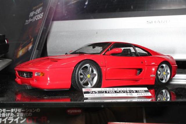 La Ferrari F355 GTB Berlinetta chez Kyosho au 1/18 ?