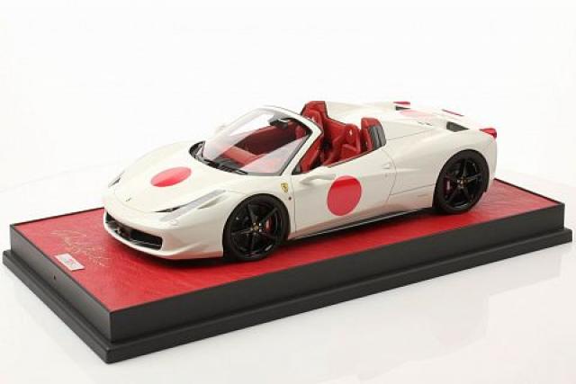 Flag Collection MR Models : Ferrari 458 Spider Japon 1/18
