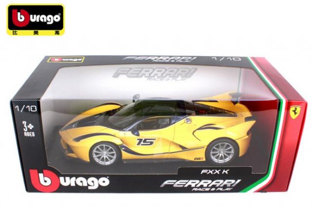 Bburago Race & Play : Preview 2017 : Nouvelles photos de la future Ferrari FXX-K N15 au 1/18