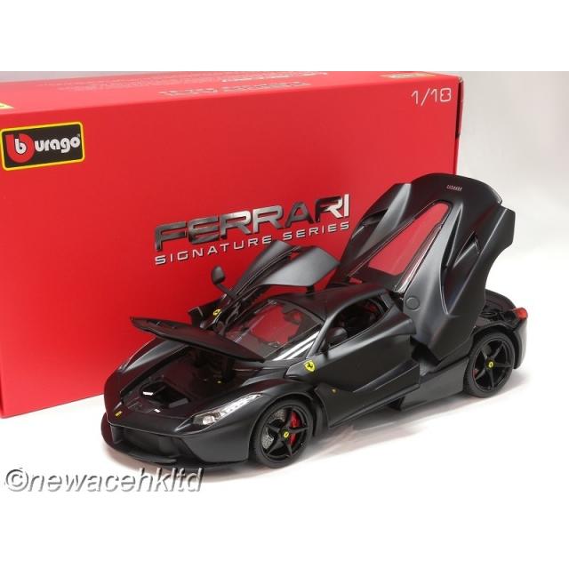 Bburago Signature : Nouveaut Juin 2015 : Premires photos de la Ferrari LaFerrari noir mat 1/18